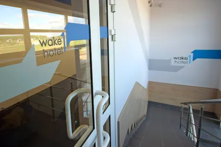 Vejk Hotel Отели в г. Конаковский район