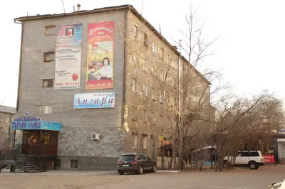Ангара Отели в г. 