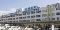 Hotel Sunroute Niigata Hôtels à proximité de : Niigata University of Health and Welfare