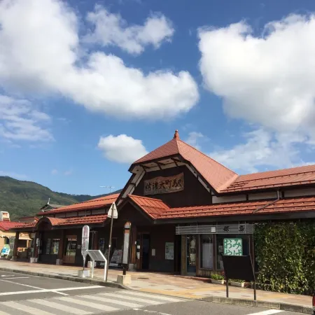 Guest House Takenoya