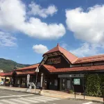 Guest House Takenoya