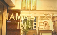 Hotel Ishan - A Ganges Riverside Retreat by Salvus