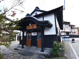 小野川温泉 梅屋旅館（山形県）