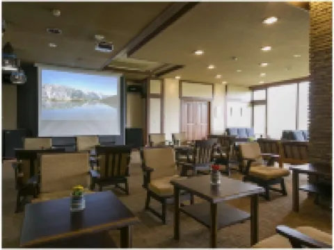 Hakuba Highland Hotel