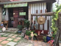 시암 게스트하우스