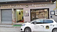 Rue d'Or Hotels in Setif