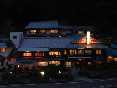 Ryokan Adumaya