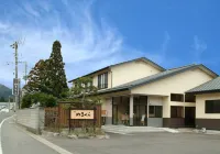 Yuami No Yado Numakura فنادق في أوساكي
