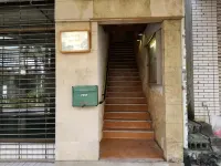 La Villa Avenue Hotels in Окінава