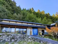 Old Folk House Inn & Bar Terawaki