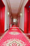 Huairen Aixin Hotel Các khách sạn ở Hoài Nhân