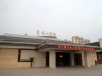 Fushan Hotel Yantai