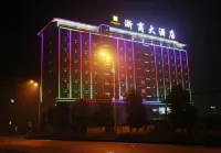 Zheshang Hotel