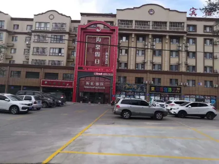 Shawan Haitang Traders Holiday Hotel Отели в г. Шавань