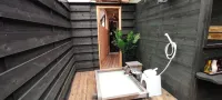 箱根強羅關島犬酒店總店 - 健身室/gym room