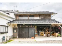 Farmhouse and Folk Park Warm Day Hotels in Ebino