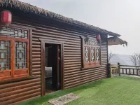 Langao Nanshan Villa Hotels in Langao