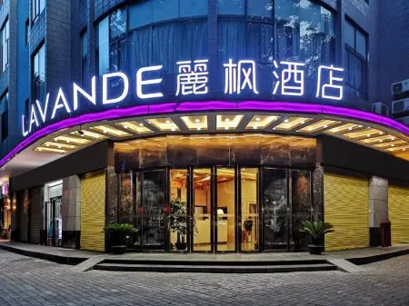 Lavande Hotel (Guangzhou Changshou East Road 13 lines up and down nine)