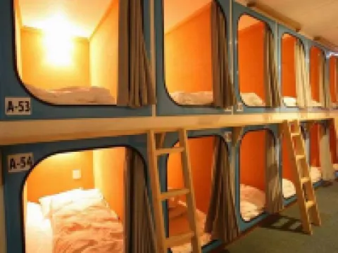 โรงแรมแคปซูล กลอเรีย