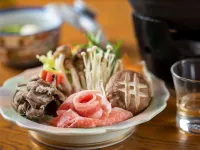 Tosyukan