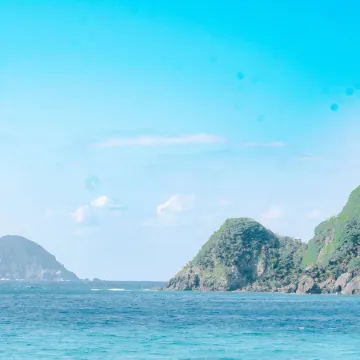 Denpaku Umimiru Yane No Yado <Amamioshima>