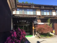Ryokan Murayama Hôtels à : 