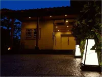 Chiyu-No-Yu