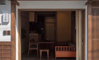 Hanagoromo Machiya House