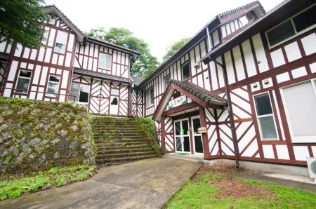 Lamp Bungo Ohno Отели рядом со станцией JR Miemachi station