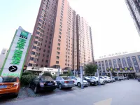 Ibis Styles (Gaoyou Bosideng World Trade Plaza) Hôtels à : Gaoyou