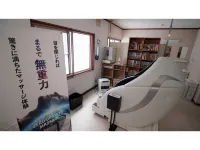 Onsen Hotel Tsutsujiso Các khách sạn ở Kitami