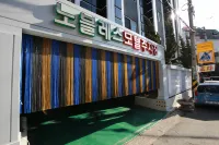 Incheon Noblesse Hotels near Incheon Grand Park