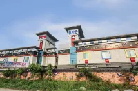 Sacheon Gilgaon Self Check-in Motel Hotels near Sacheon Airport