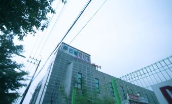 Wanju Cacao Self Check-in Motel