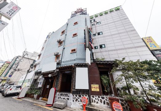 하프레스트 호스텔 청결 상태