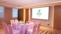 Holiday Inn FUYANG by IHG - Gym