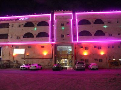 Al Fanar International Hotel Apt 3 Yanbu
