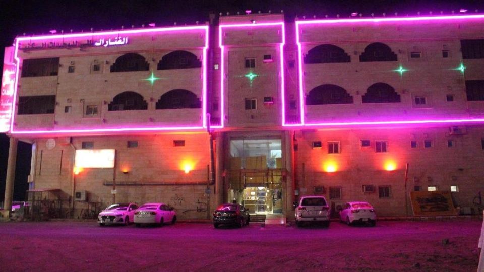 Al Fanar International Hotel Apt 3 Yanbu