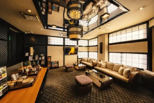 Luxury Wa Hotel Kaze No Kaori