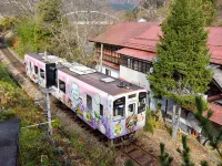 Yunokami Onsen Mikadoya Hotel di Shimogou
