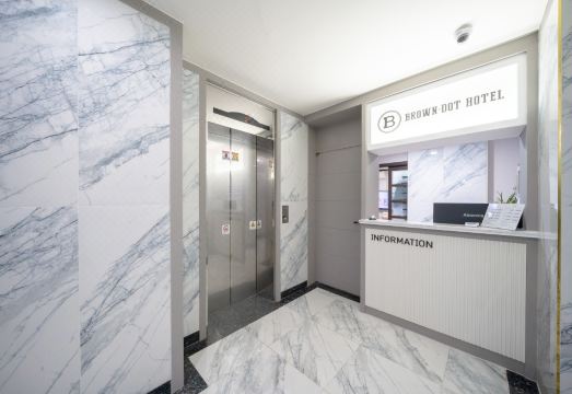 브라운도트 객실