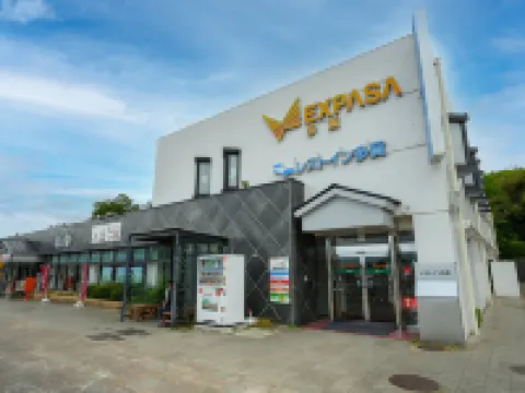 Rest Inn Taga โรงแรมใน