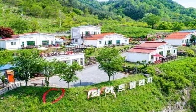 Gokseong White Village Pension Các khách sạn ở Gokseong