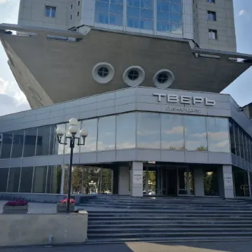 Панорама