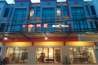 Take Guesthouse 2 Hotels in The Hok