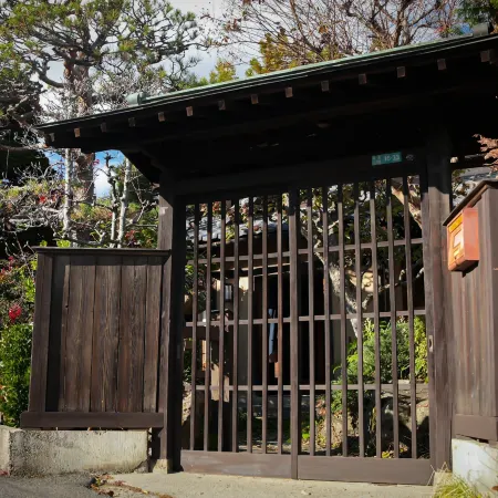 Maison Dhotes Kirisimizu