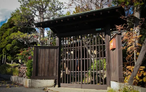 Maison Dhotes Kirisimizu Hotels in Obuse