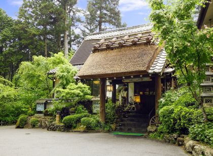 아카메 온센 야마노유 유모토 아카메 산스이엔