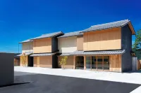 北野屋飯店 天橋立觀景地附近的飯店