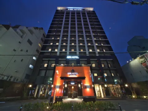 APA Hotel Namba-Shinsaibashi Hotels in Osaka